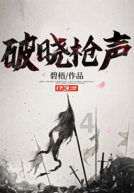 华密新材涨停 涨幅30.00%