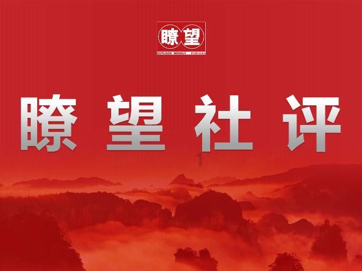 救援男厨师