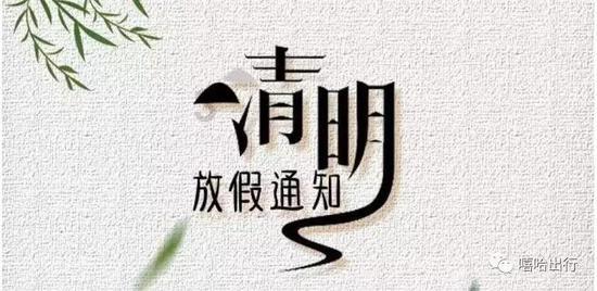 塞尔达：荒野之息