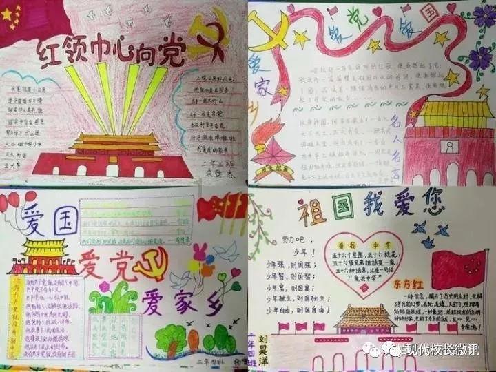 蓝狐视频