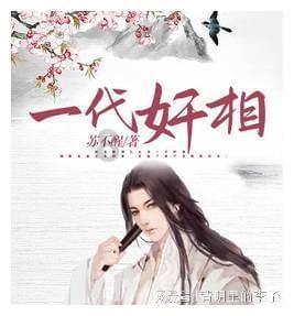 小乌龟逃亡记
