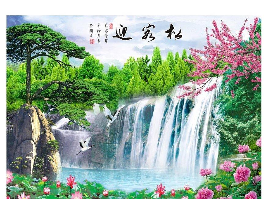 管道拼接