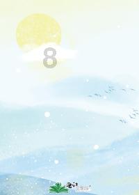 拯救小学生