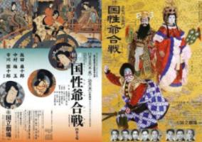 探秘神农架，吕文扬的奇妙之旅