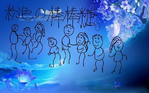 大叔钓鱼