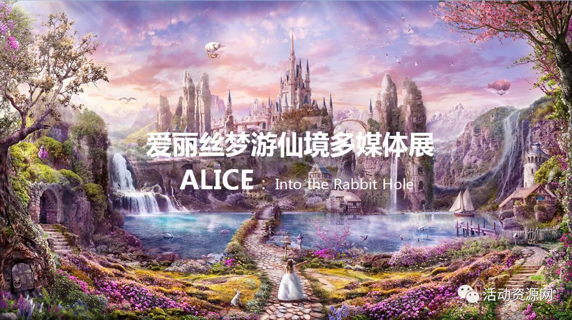 画线接蓝色球